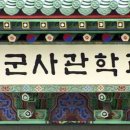 리빠똥 네이버블로그
