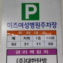 미즈아이소아청소년과의원 이미지