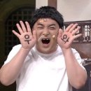 중광별장 이미지