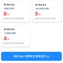 하나로마트사업소(남산농업협동조합) | 홍천 휴토피아 글램핑 내돈내산 후기 서울 근교 글램핑장 추천