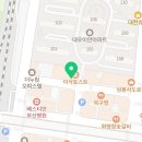 지코바치킨 화명역점 이미지