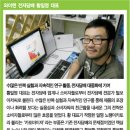 와이텐
