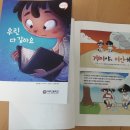 두루고등학교 이미지