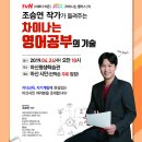 아산시평생학습관 이미지