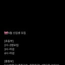 하이디영어교습소 이미지