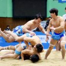 동아대체육관 이미지