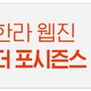 잠실수가정의학과의원 이미지