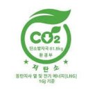 고려환경산업 이미지
