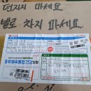 좋은맘 이미지