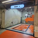 분당손세차장 | 분당 손세차장 "SKOK충전소24시간 셀프세차"이용 방법, 가격, 후기(feat.오토스테이)