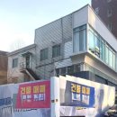 삼성동탑부동산중개 이미지