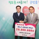 유한축산 이미지