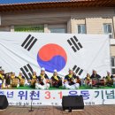 위천지역아동센터 이미지