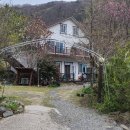 지리산구름정원