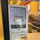 커피점107호 이미지