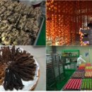 유산길41번길 이미지