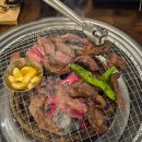 마장동소도둑놈 | [맛집] 울산맛집-마장동소도둑놈-내돈내산