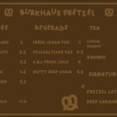 페퍼로니하우스 이미지