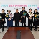 에스엠이엔씨 이미지