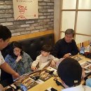 선수촌당구장 이미지