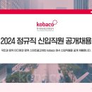 한국방송광고진흥공사광주지사 이미지