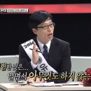 송도우체국 이미지