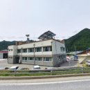 하장면행정복지센터 이미지