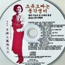 고객지원센터(오색시장) 이미지