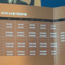 팝플라잉&번지요가