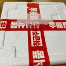 양떼푸드 이미지