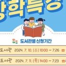 꿈이자라는문고 이미지