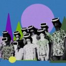 레드라인소프트 이미지