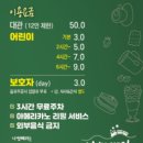 나씽베러 네이버블로그
