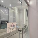 성심동물병원 | 의정부 24시 동물병원 해든동물의료센터 고양이 IBD 치료 후기 내돈내산