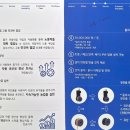 어반랩스 주식회사