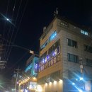 [탈출방] 305. 홍대 비밀의화원 미드나잇: 파리82