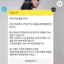 청소연구소 가사도우미 예약으로 집 깨끗하게