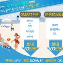 양막슈퍼 이미지