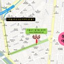 [서울] 팔씨름 한마당 @ 동선동『차 없는 거리』행사 (이번 주 토요일 오전 10시~오후 5시) 이미지