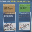 기아오토큐 이매점 이미지