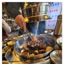 돼지공방 - 부천시 소사구 중동로 65-1 | 돼지공방