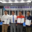 고수당구클럽 이미지