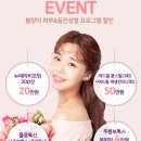 더고운의원피부과 이미지