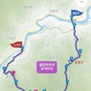 꽃봉산 아래 이미지