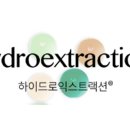 (주)바이노텍