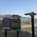 모도리어촌체험휴양마을 이미지