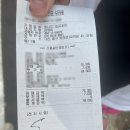 누리청사포그집170707 | [대전 중구] 유천동 대하구이제철 웨이팅맛집 누리청사포그집170707 솔직후기 내돈내산