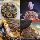 오치맥 | 롯데리아 삐딱 신메뉴 번트비프버거 삐딱한천재 오일 가격 반전 맛 후기
