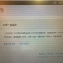 双十一중국 블랙프라이데이 후기 X 淘宝타오바오天猫티몰