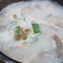 광천돼지국밥 이미지